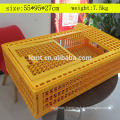 Wholesale farming equipment design plastic transport coop chicken cage for sale